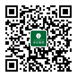 河南泰慶農(nóng)牧科技有限公司